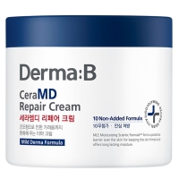 New Body Care from Derma:B